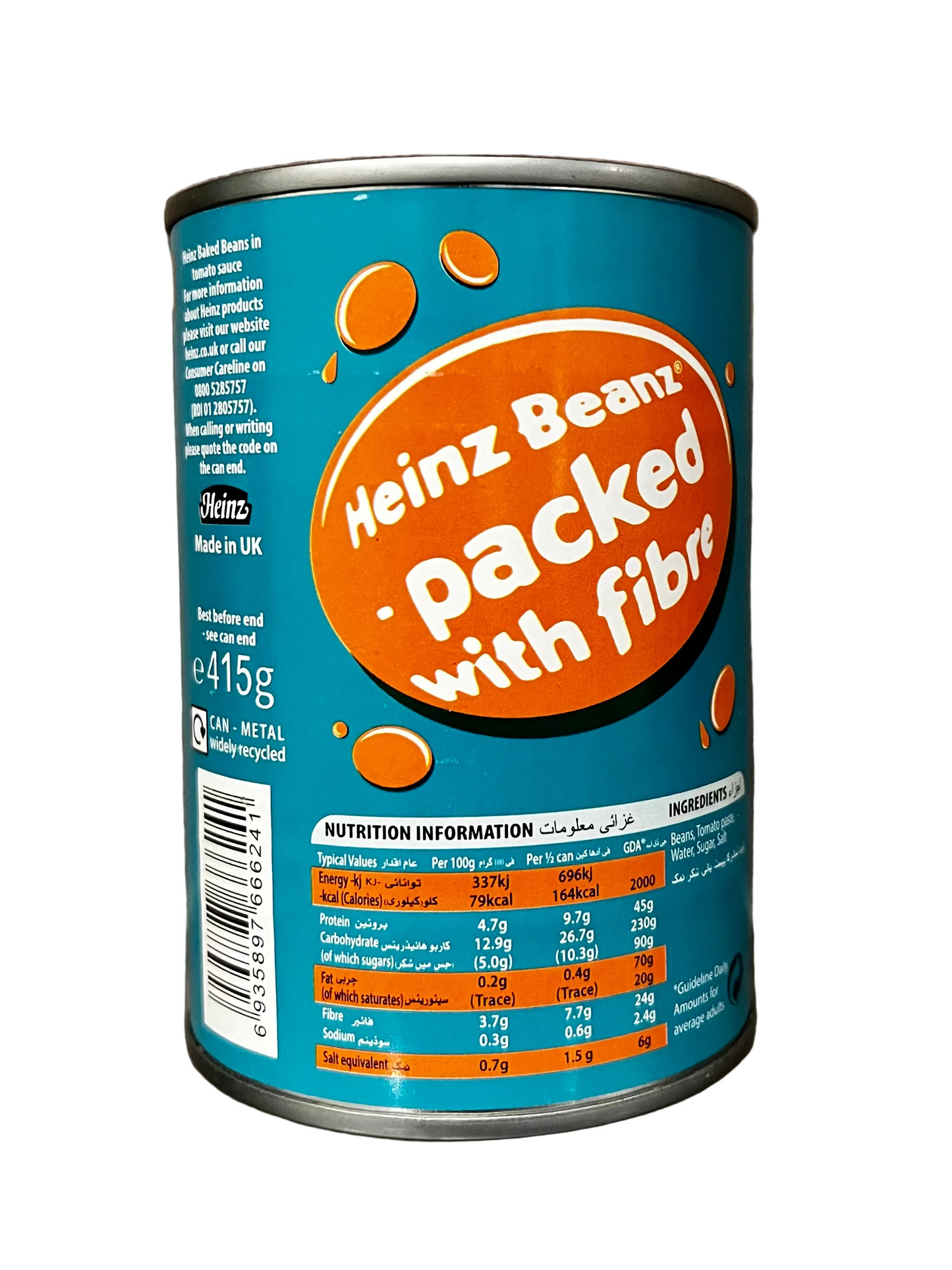 Heinz Baked Beans (415g)
