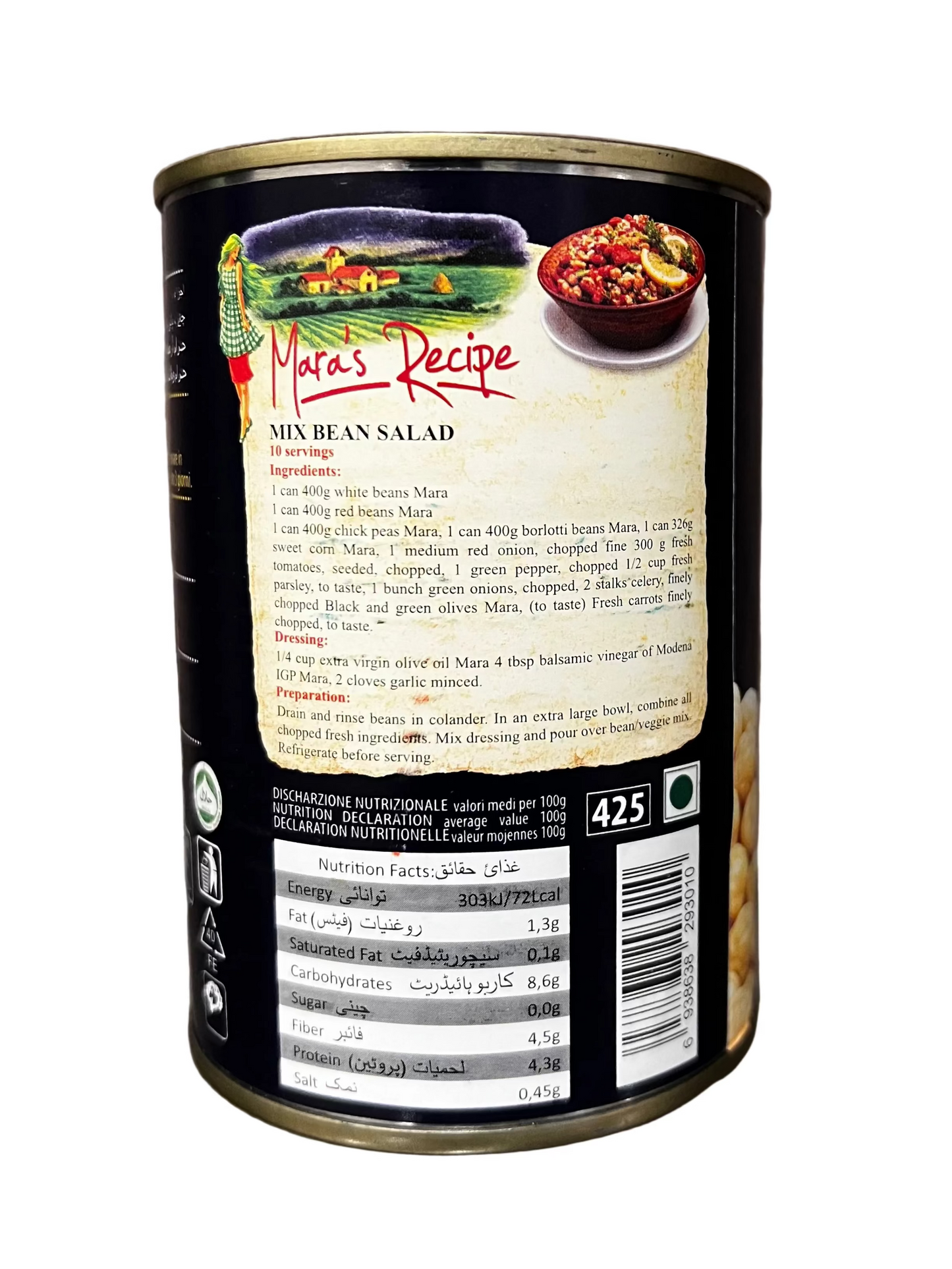 MARA Chick Peas (400g)