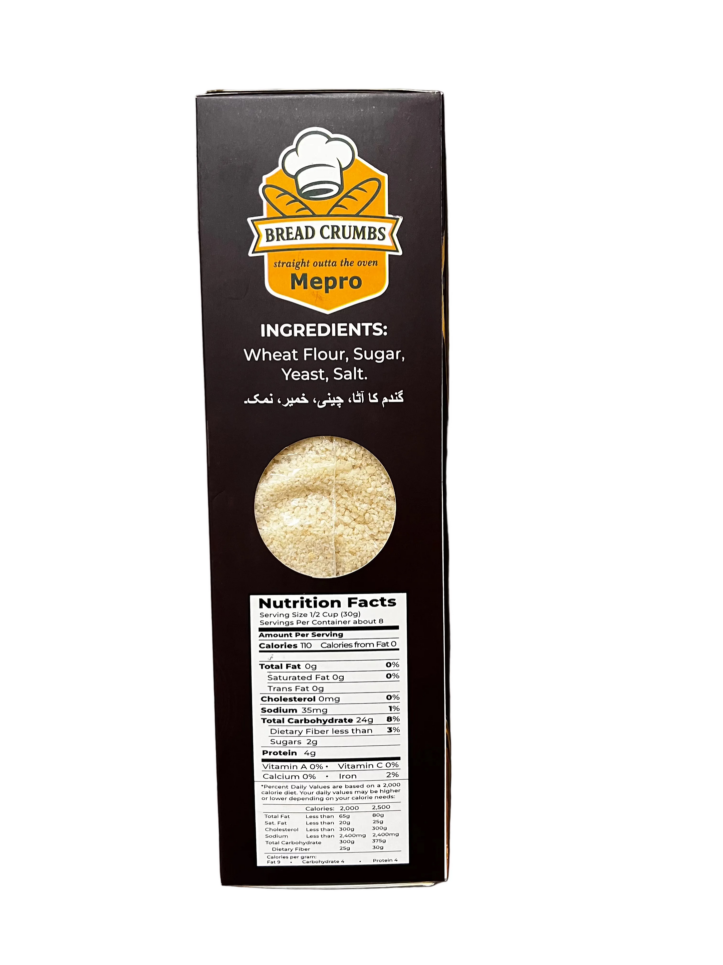 Mepro Bread Crumbs 2KG