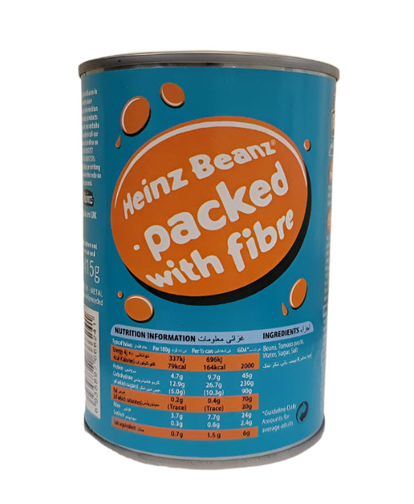 Heinz Baked Beans 415g